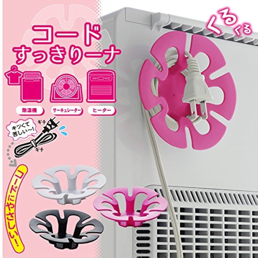 ✨訳あり✨YAMAZEN USBサウナポンチョ YKTAPP-75S ブルー LUZeSOMBRA ナビゲーター ポンチョ(グリーン) L1221475 MSG